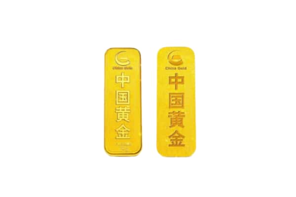 保亭县上门回收黄金价格